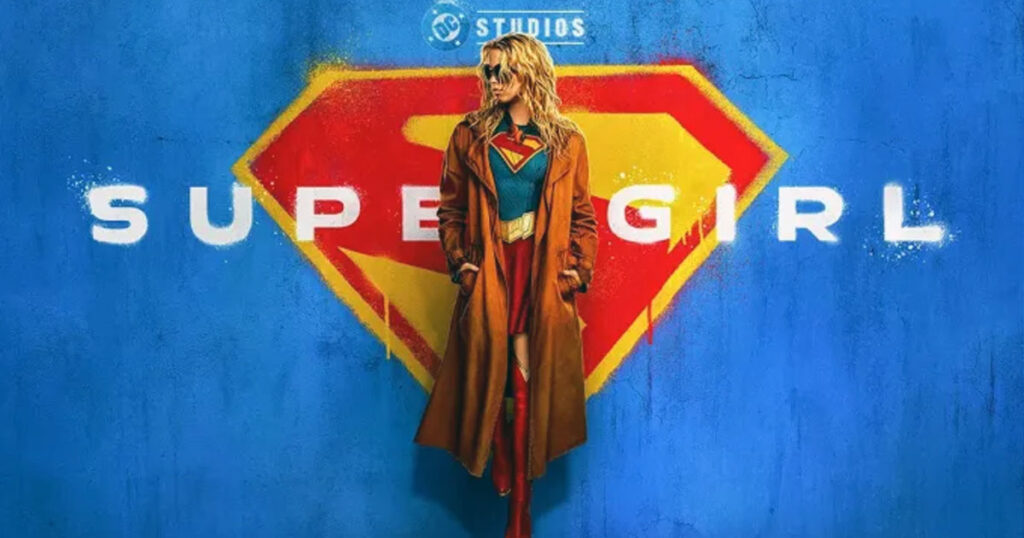 DCU Supergirl