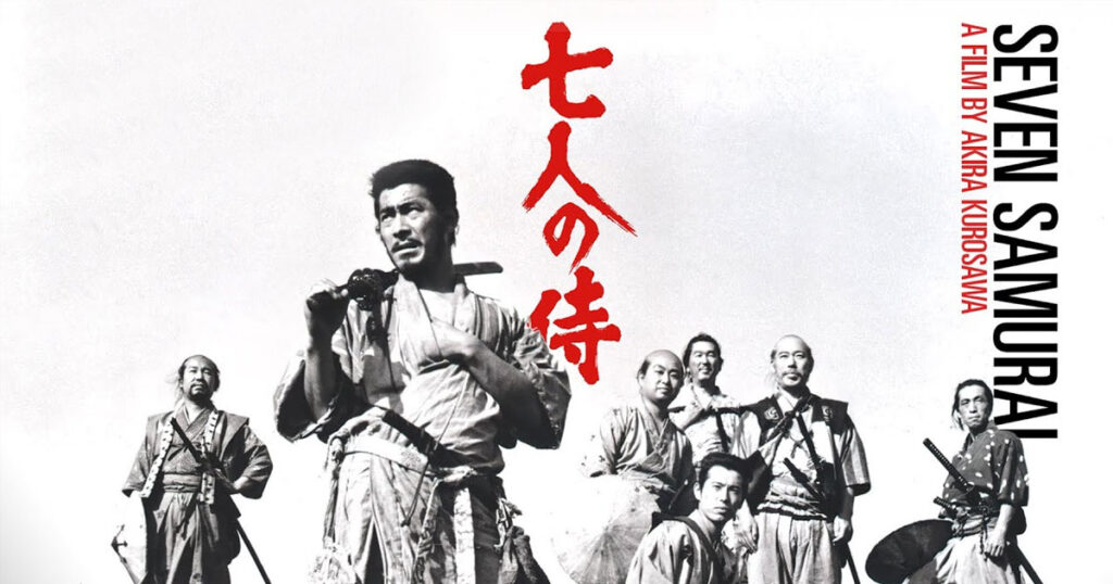 Seven Samurai