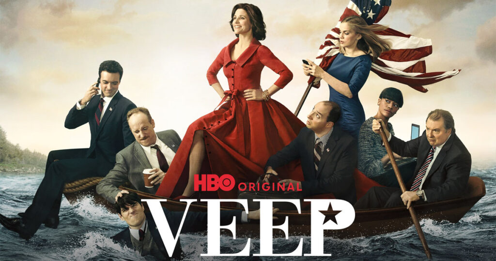 Veep