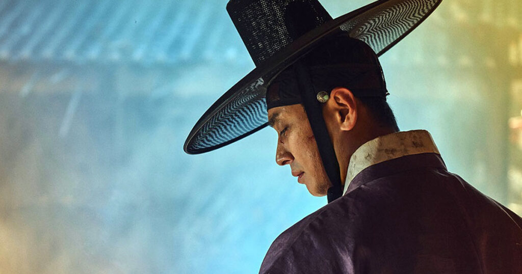 Kingdom Netflix Series