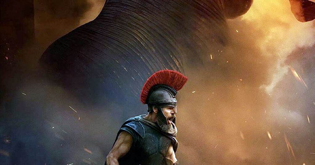 The Odyssey Trailer