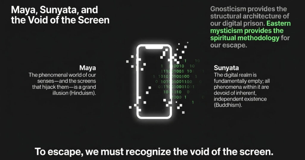 The Matrix Philosophy - The Void of The Screen